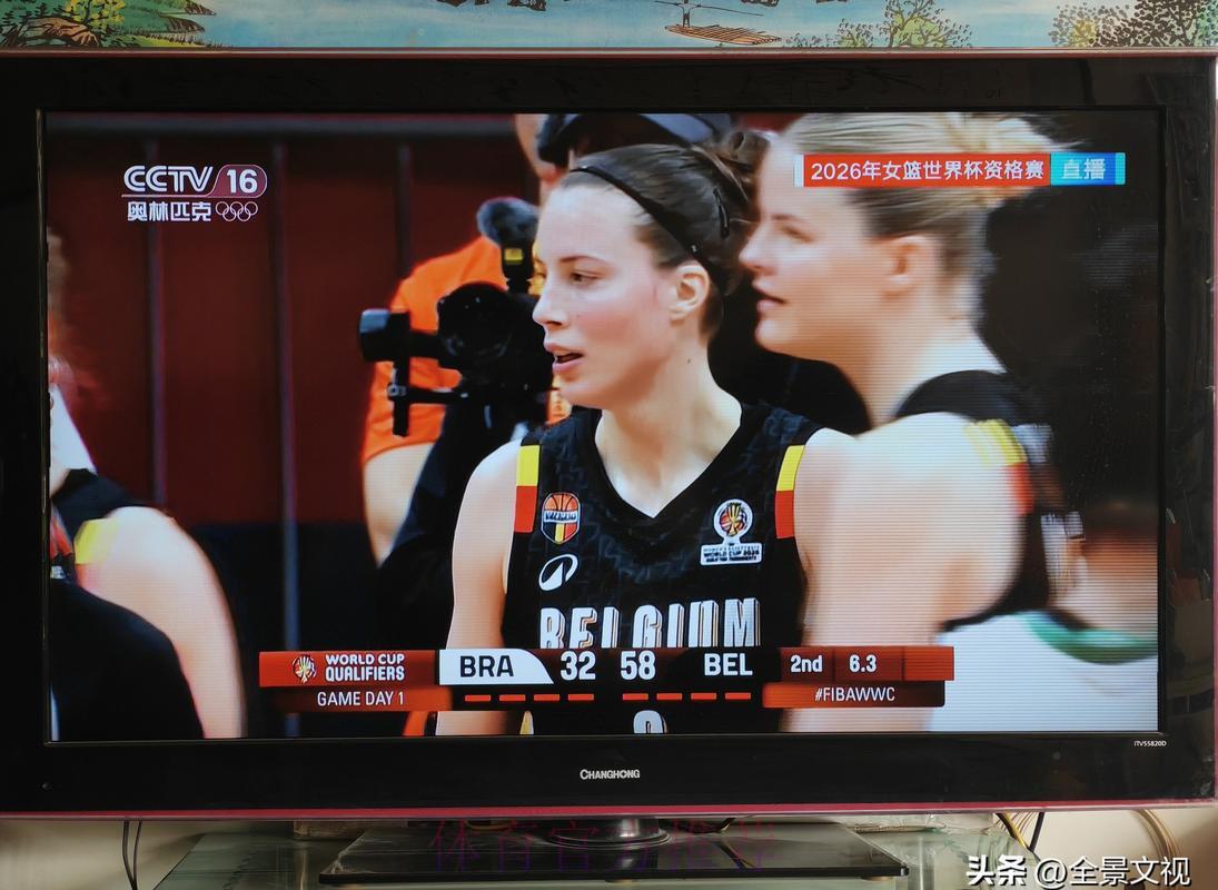2026女篮世界杯赛事直播在线观看 2026女篮世界杯赛事直播在线观看