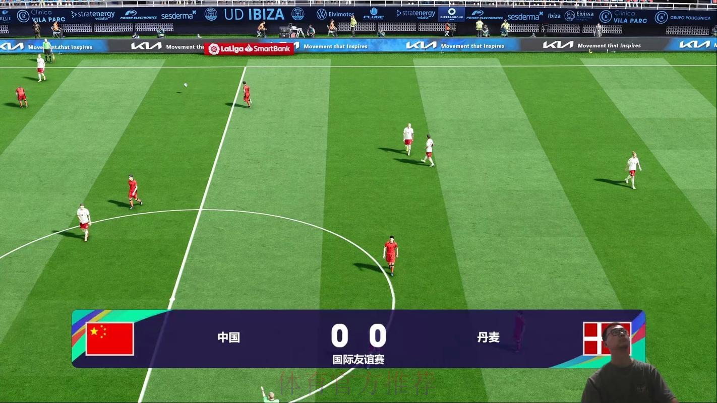 世界杯高清赛事免费在线直播观看