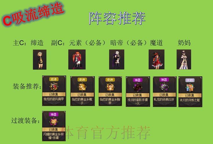 世界杯外围官网终极选择攻略：手把手教你挑出最靠谱平台