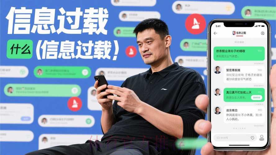 世界杯足球赛手机投注官方入口 世界杯足球赛手机投注官方入口